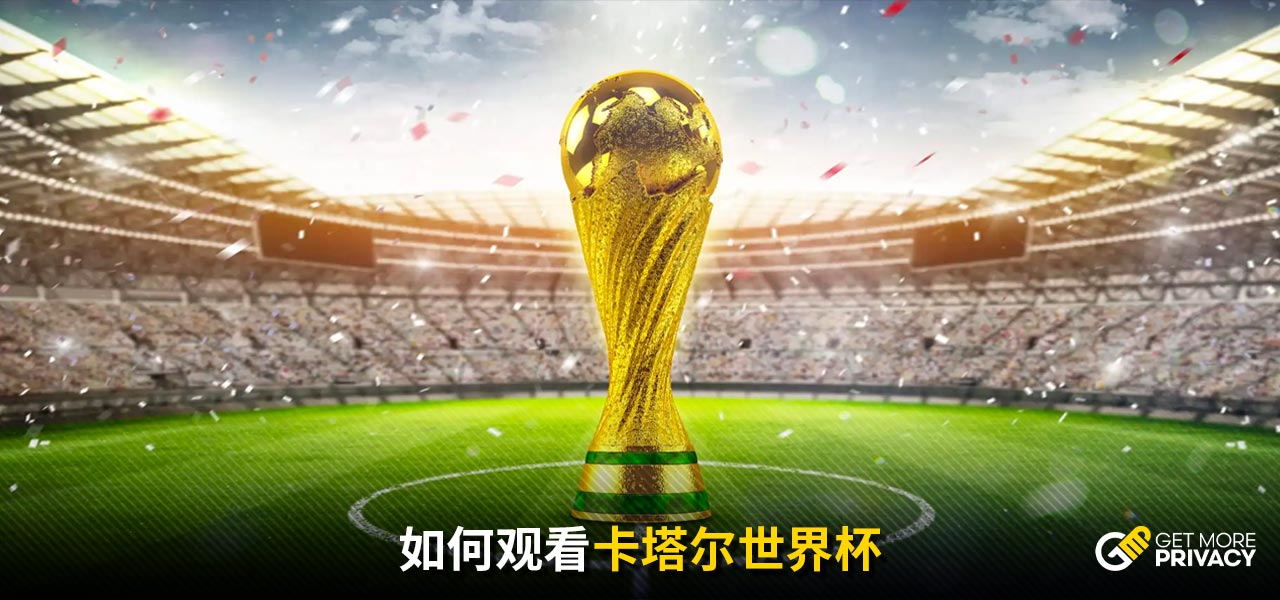 将继续吸引